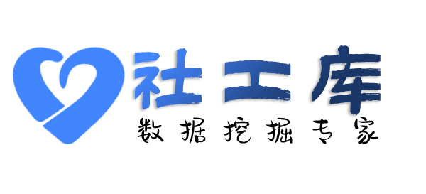 偷偷查女朋友